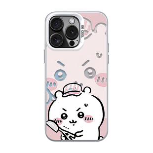chiikawa适用iphone16promax手机壳苹果15Pro夏天14plus冰淇淋13情侣12mini乌萨奇11小八17女xr彩银17max/8/7