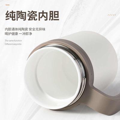 全陶瓷内胆保温杯茶水分离男女士商务办公泡茶杯大容量非涂层水杯