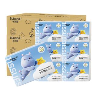 布班迪乳霜孕产保湿柔纸巾婴幼儿敏感手口云柔巾鼻敏200抽10包装