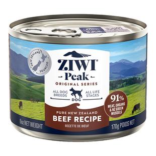 ziwi滋益巅峰无谷狗罐头170g狗狗湿粮牛肉拌饭零食