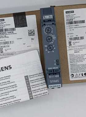 全新西门子时间继电器3RP2505-1AW30   3RP2
