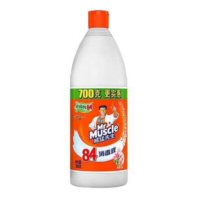 威猛先生84消毒液次氯酸消毒水家用杀菌消毒漂白剂去黄渍增白神器