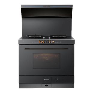 [门店新品]火星人Q60BC集成灶蒸烤消炸一体油烟机燃气灶灶具官方