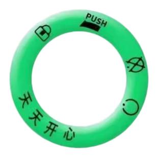 电动车夜光点火钥匙圈超亮钥匙孔发光圈贴个性电门圈装饰用荧光贴