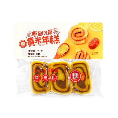 黄米红枣年糕 传统特产糕点 糯黄米糕 传统手工糯米年糕糕10袋