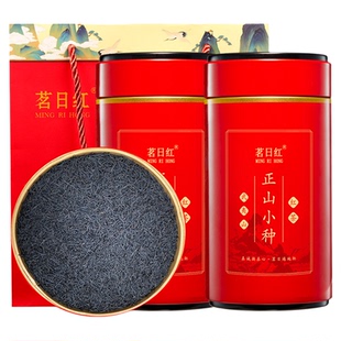 新茶正山小种茶叶正宗武夷山红茶散装罐装特级养胃茶叶500g茗日红