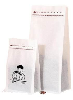 咖啡袋茶叶咖啡豆包装袋自封拉链