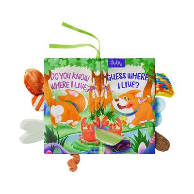 澳贝布书宝宝早教启蒙婴儿玩具