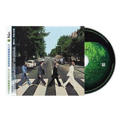 【引进版】The Beatles 披头士乐队专辑 Abbey Road艾比路 CD唱片