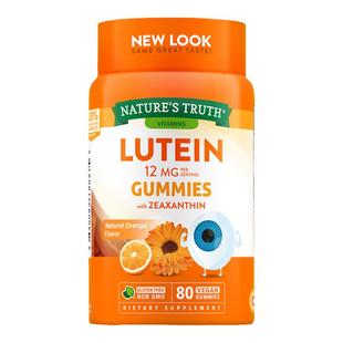 美国朴诺40mg越橘蓝莓叶黄素护眼胶囊成人护眼丸花青素专利旗舰店