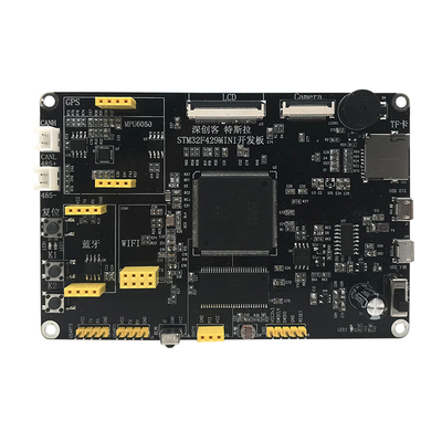 特斯拉stm32单片机带4.3开发板