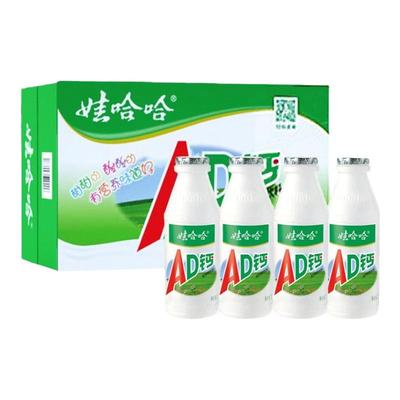 钙奶营养早餐牛奶原味