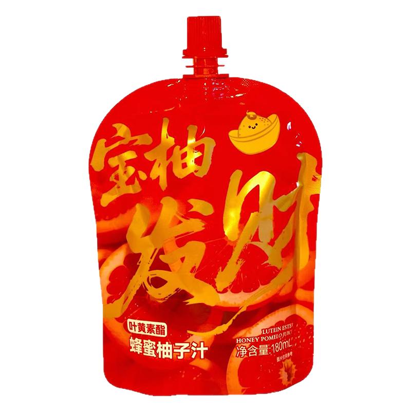 宝柚发财福建特产袋装柚子汁