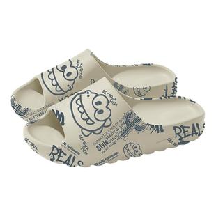 踩屎感拖鞋男士夏季2026新款室内家居防滑防臭厚底eva凉拖鞋女款