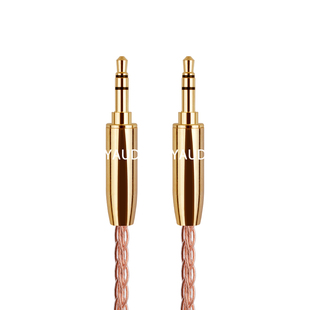 杨阳纯铜aux音频线车用车载发烧对录线3.5手机耳机直播录音连接线