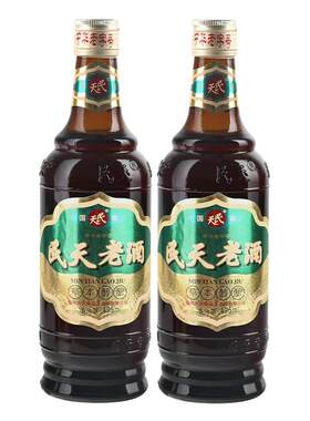 中华老字号福建民天老酒增香提味