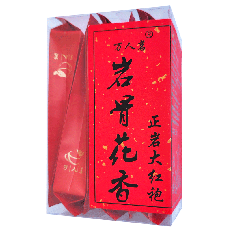 品鉴装花香大红袍茶叶正岩特级