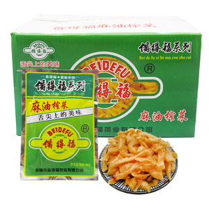备得福整箱宁波特产余姚航空小菜