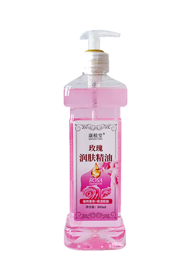 通经络按摩油身体推油佰芳源
