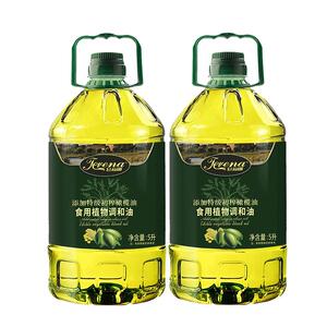 食用油添加西班牙进口特级初榨橄榄油营养健康家用商用调和植物油