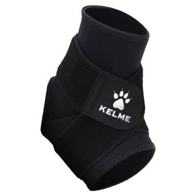 卡尔美护踝防崴脚护具