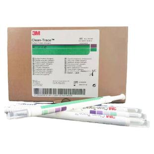 纽勤3M表面过敏原快速测试检测棒ALLTEC60食品厂过敏原检测涂抹棒