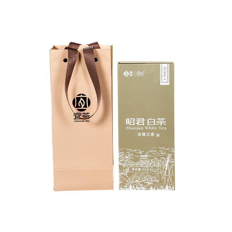 【宜昌礼物】新茶三峡特产昭君白茶珍稀白化绿茶茶叶赠礼条盒32g