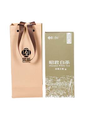 【宜昌礼物】新茶三峡特产昭君白茶珍稀白化绿茶茶叶赠礼条盒32g