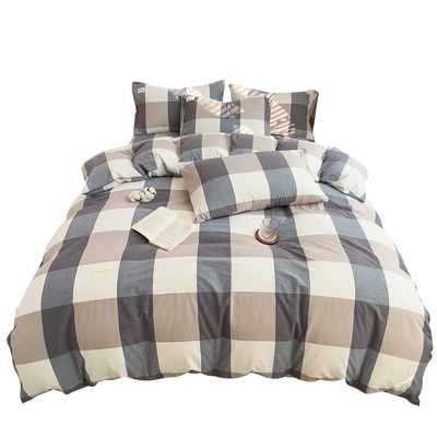 【A级母婴可用】水洗棉被套单件