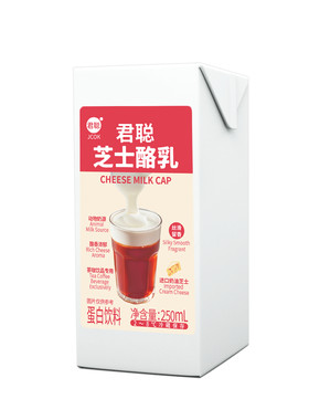 kiri君聪芝士酪乳拿铁咖啡专用