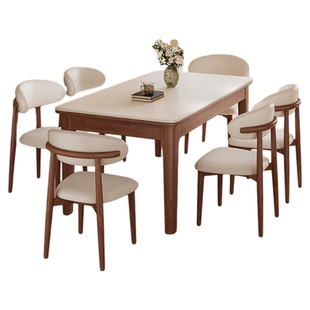 蓝色理想实木岩板餐桌椅组合现代简约家用奶油风实木高端餐桌椅