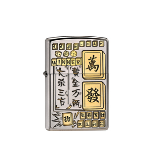 zippo打火机官方正品磨砂深雕麻将芝宝煤油防风火机男士生日礼物