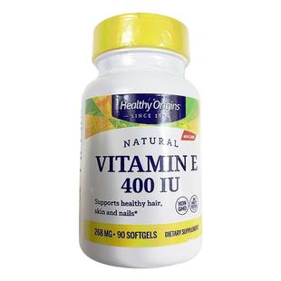 保税天然维生素E含生育酚400IU 90粒光洁皮肤美国Healthy Origins
