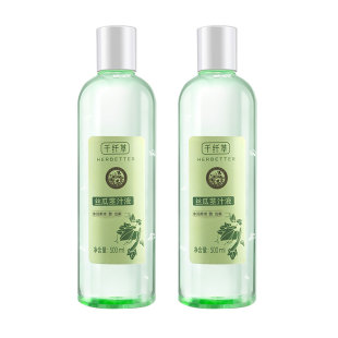 千纤草丝瓜茎汁液500ml 补水保湿原液爽肤水锁水清爽丝瓜水防干燥