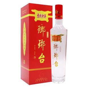 琅琊台爱我中华52度浓香型高度白酒山东青岛产