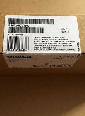 议价全原装新品6GT2002-0JD00西门子RFID通信模块RF180C 6GT20020