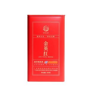 农科院专家站茶百韵特级金英红英德红茶英红九号红茶送礼