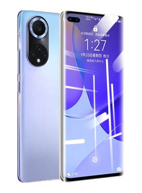 防摔华为nova9pro玻璃手机保护膜