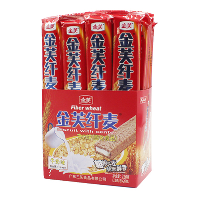 金芙纤麦夹心饼巧克力味威化饼干