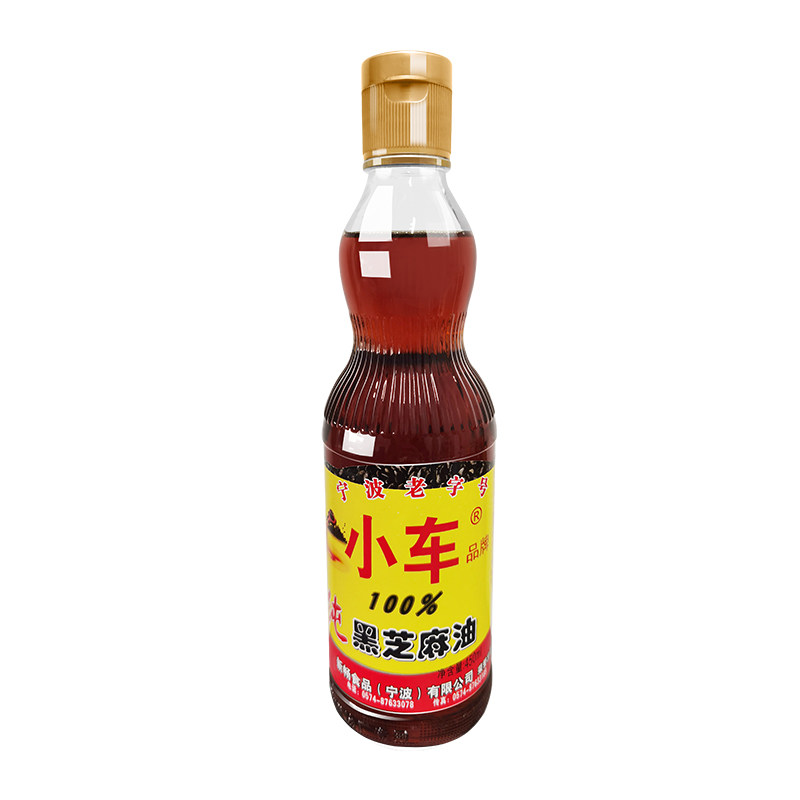 小车牌黑芝麻油冷榨纯天然0添加