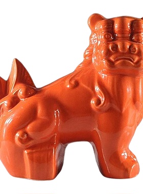 新中式陶瓷桔红色扭头狮子摆设