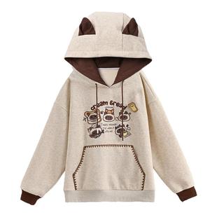 森女部落软萌暹罗猫刺绣卫衣女甜美风设计感撞色宽松连帽上衣冬季