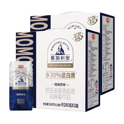 光明莫斯利安金装200g*24盒酸奶