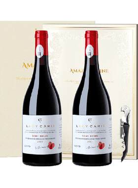 菲特瓦法国手工采摘半甜红酒送礼