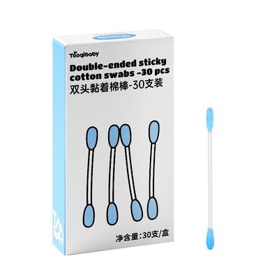taoqibaby双头粘性棉签