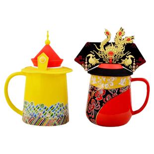 结婚订婚礼物送新人闺蜜高档实用新娘新婚夫妇杯子一对礼盒装礼品