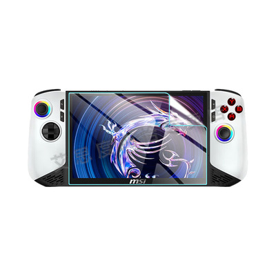 适用微星CLAW8AI+掌机贴膜防刮爆
