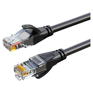 三堡无氧铜芯网线千兆超六6类家用室外高速电脑宽带水晶头路由器网络连接线RJ45网口延长线成品