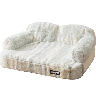 天然乳胶宠物窝沙发床狗窝慵懒风可拆洗不变形大号猫窝大中小型犬