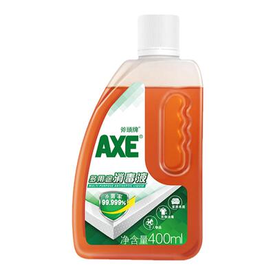 AXE斧头牌消毒液洗衣家用杀菌室内宠物消毒水洗衣机消毒液除菌液